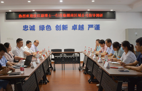 “科技創(chuàng)新年”系列活動① ——深入湖南區(qū)域開展幫扶行動