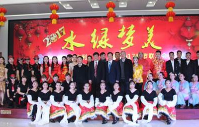 匯聚榮耀、筑夢未來 水綠夢美、扎西德勒——徐州國禎年底文藝活動紀實