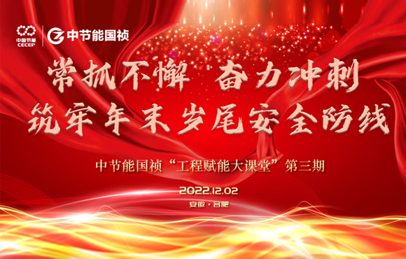 開(kāi)講啦！工程賦能大課堂第三期開(kāi)課