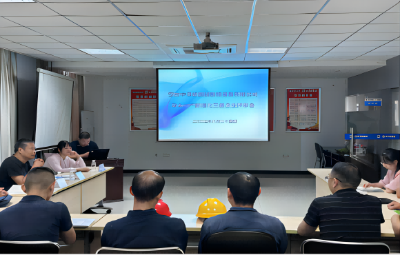 智能裝備公司順利通過三級安全生產(chǎn)標準化達標驗收