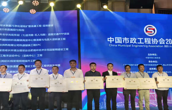 超贊！這項工程獲中國市政工程最高榮譽(yù)！